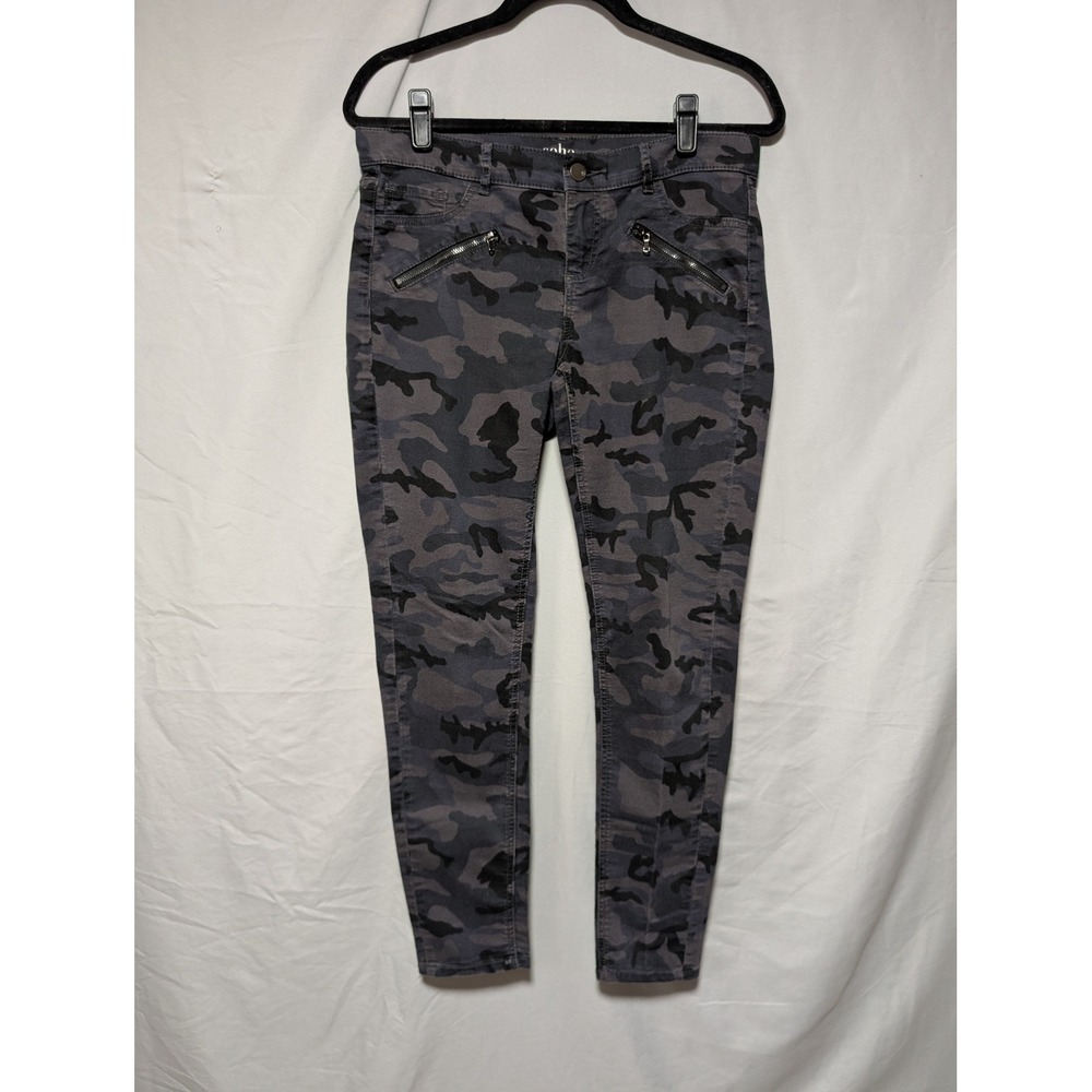 NY&Co. Soho Black Gray Camo Legging Skinny Jeans Zipper Pockets Moto Women's 6